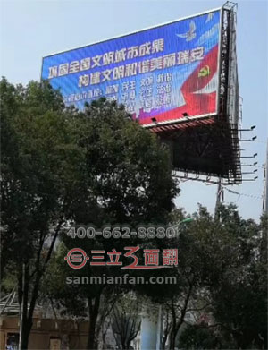 制作戶外鋼結構立柱高炮廣告牌地基規(guī)則標準